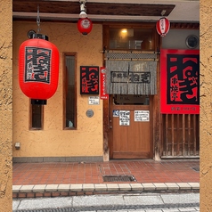 最大50席まで可能になりますので、ご予約時にご相談ください!