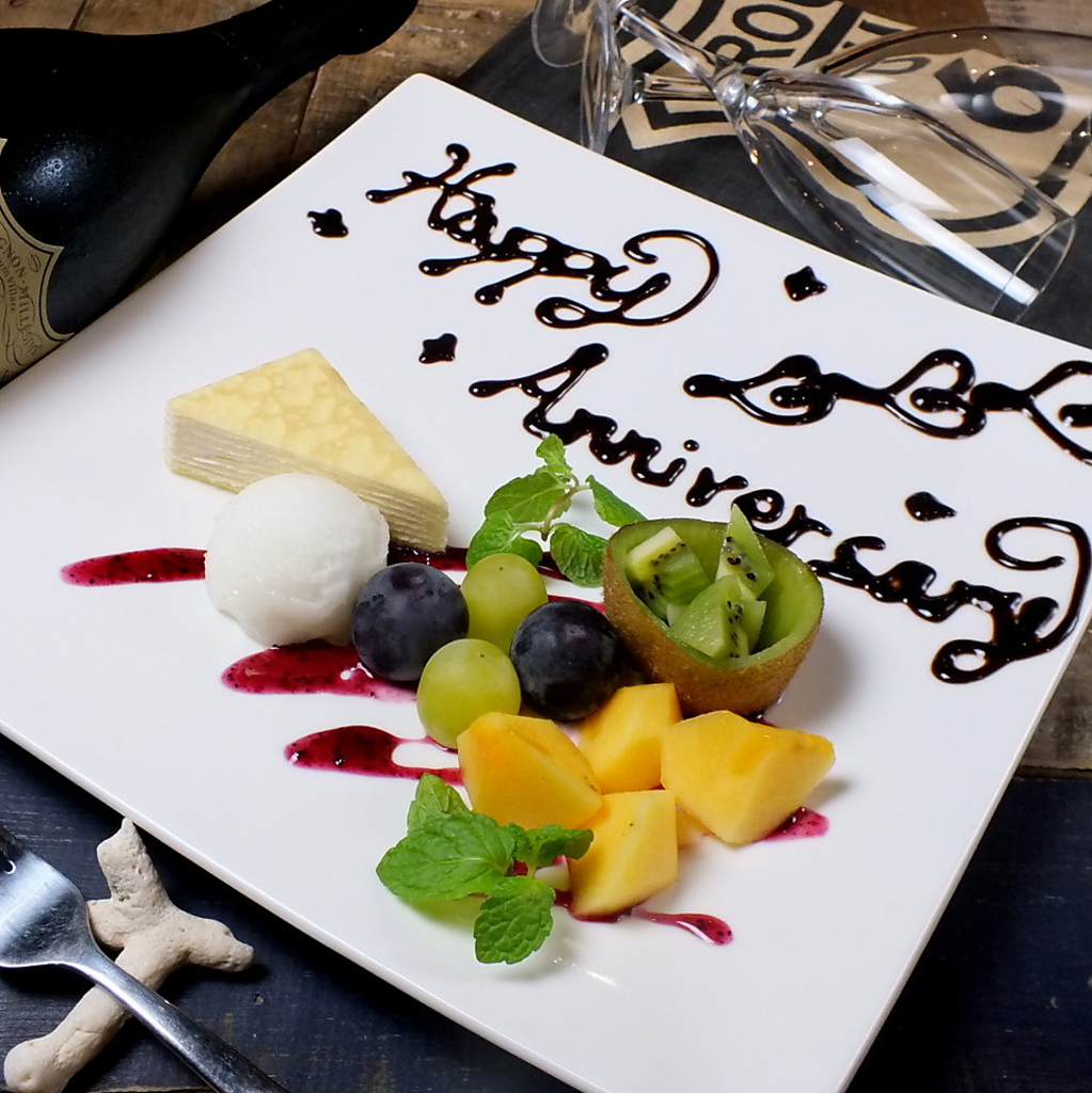 記念日・誕生日のサプライズ演出にも自信あり！お好きなメッセージを添えて忘れられないひと時を…