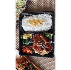 和牛カルビ弁当