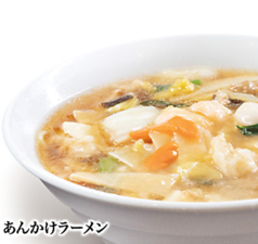 あんかけラーメン/あんかけ焼きそば