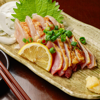 毎日変わる！季節を感じられるお料理をご用意してます。