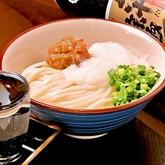 長崎：五島名物の五島うどんは創作うどんも充実！長崎を食で満喫するならだしぼんず！の写真