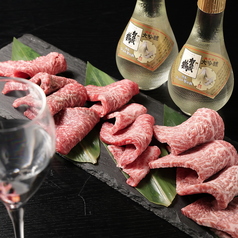 まっちょまっちょニクニクのおすすめ料理1