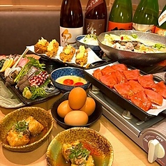 仲卸直営 とろぼっち 西武新宿のコース写真