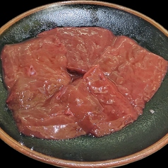 和牛上レバー