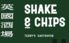 英國酒場Shake&Chips