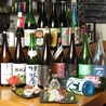 古民家日本酒バル しらほし 柏のおすすめポイント2
