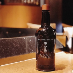 こだわりの日本のお酒