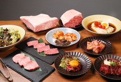 焼肉はやしのコース写真