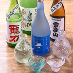 今炭商店 元町店