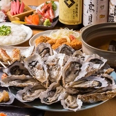 完全個室居酒屋 鮮魚＆地鶏炭火焼鳥 半蔵 海浜幕張店のおすすめ料理3