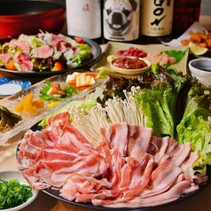 璃川 りせん 鹿児島中央駅店の特集写真