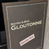 Bistro&Bar GLOUTONNE グルトンヌのロゴ