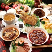 満洲園 東陽町店