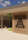 旬蒸terrace