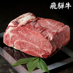 鮮魚地酒と飛騨牛のお店　個室居酒屋　一代目 雅-MIYABI-のおすすめ料理2