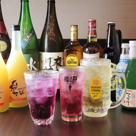 ドリンクメニュー60種以上!!
