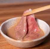和牛一境のおすすめ料理3
