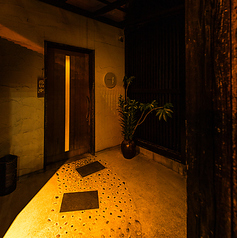 洒々楽々の外観1