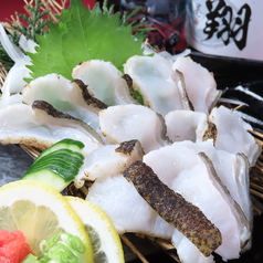 【滋養強壮と美容に！たんぱく質、コラーゲンなど栄養豊富！】うつぼ料理で美味しく健康に◎の写真