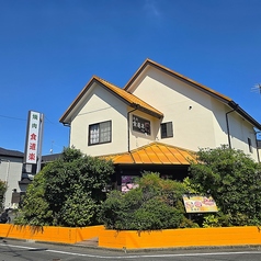 食道楽 戸田店の外観1
