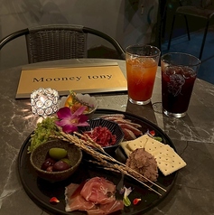 MooneyTony ムーニートニーのコース写真