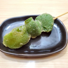 ピーマン