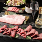 まっちょまっちょニクニクのおすすめ料理2