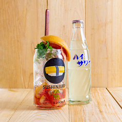 グレフル&ピングレ