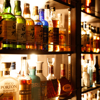 50種以上のウイスキー◎充実の飲み放題プラン