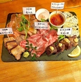 料理メニュー写真&nbsp;【No.1】肉の前菜5種盛り合わせ