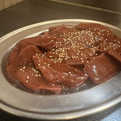 レバー