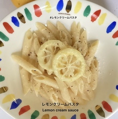 レモンクリームのパスタ