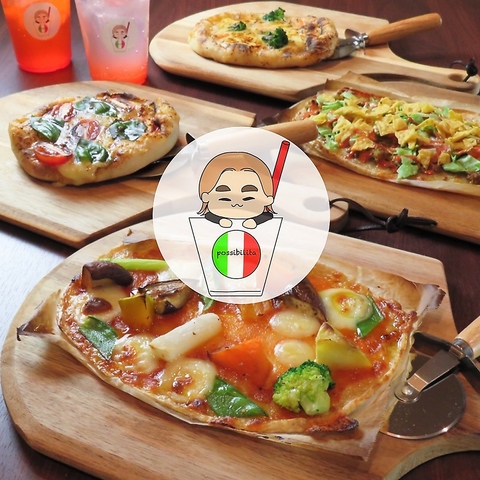 創作ピザ Possibilita Decoration Kitchen 新宿南口 創作料理 ネット予約可 ホットペッパーグルメ