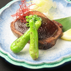 《やわらか牛タン》　名古屋味噌焼き