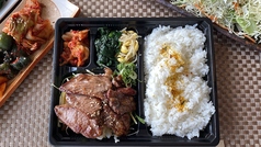 中落カルビ弁当