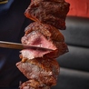 肉バル Fire&Ice ファイヤーアンドアイス 新宿店のおすすめポイント1
