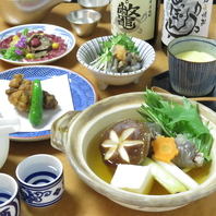 すっぽんを余すことなく食べつくせるコース