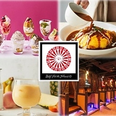 ベビーフェイスプラネッツ 長崎プラザL店の写真