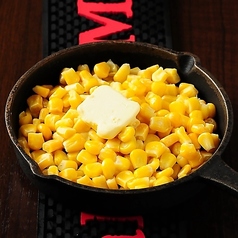 バターコーン