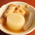 料理メニュー写真&nbsp;おでん盛り合わせ