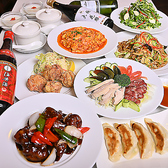 山海楼　鶴見店のおすすめ料理2