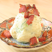 新橋 立ち飲み 酔処のおすすめ料理3