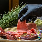 熟成焼肉 にくまにあ 本店のおすすめ料理2