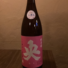 博多もつ鍋処 あべのおすすめドリンク3
