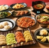 飲み放題 中華料理　餃子のハハ 名古屋店のおすすめポイント2