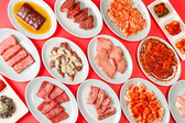 焼肉ざんぎの詳細