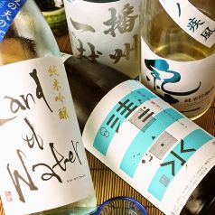 全国より銘酒多数！料理との相性に合わせて愉しめます。
