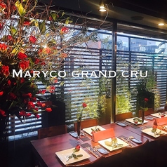 マリコ グラン クリュ MARYCO GRAND CRUのコース写真