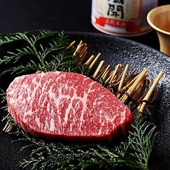 赤身肉じゃんか中目店のおすすめポイント1